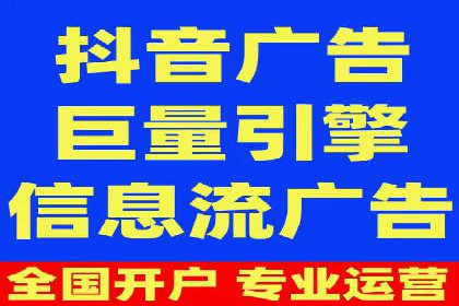 案例对比：SEM竞价专员不同策略效果